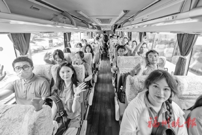 杠杆交易 福州超多“暑期福利”邀大学生来打卡